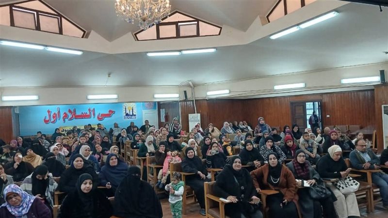 ندوة السلام أول 