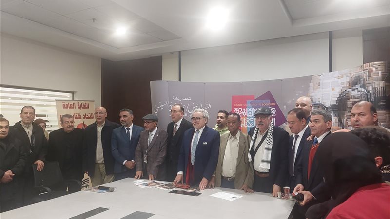 الأمين العام للكتاب