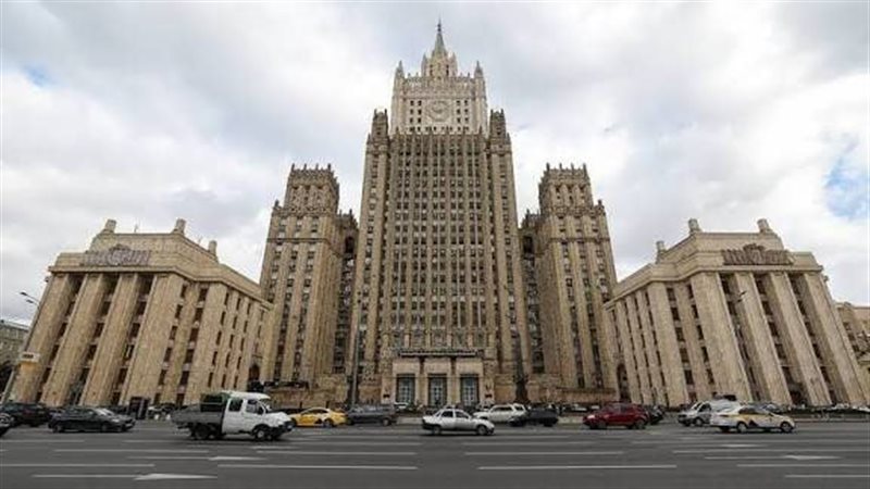 الخارجيه الروسية