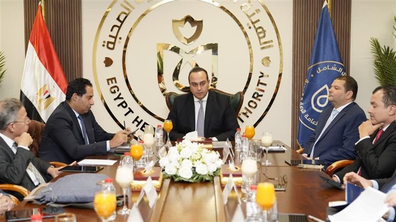 اجتماع التأمين الصحي