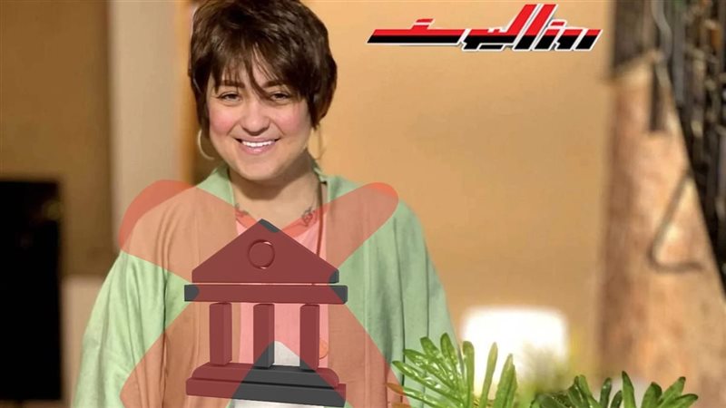 مروه عبدالمنعم