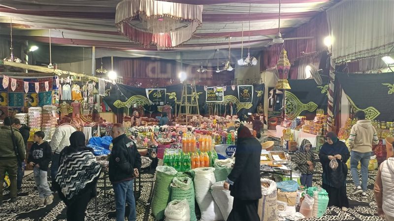 معرض أهلًا رمضان