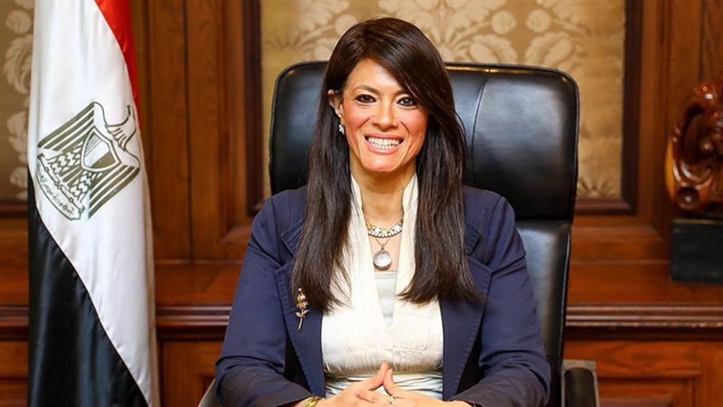 الدكتورة  رانيا المشاط