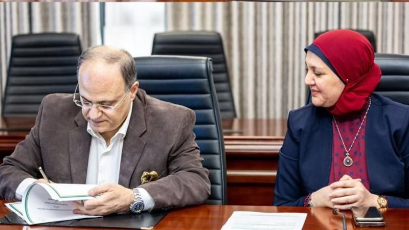 توقيع مذكرة تعاون