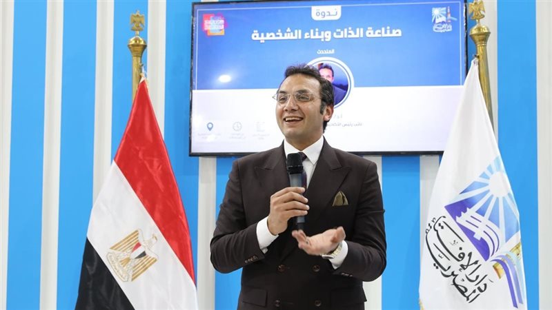 جانب من الندوة 