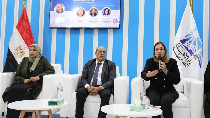 جانب من الندوة 