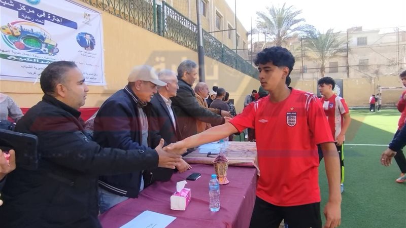 شباب كفرالشيخ 