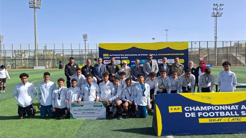 جانب من الفعاليات