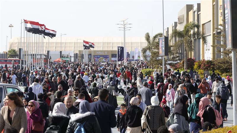معرض القاهرة الدولي