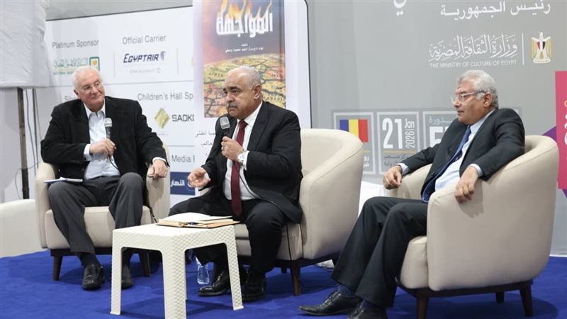 الواء احمد وصفى خلال