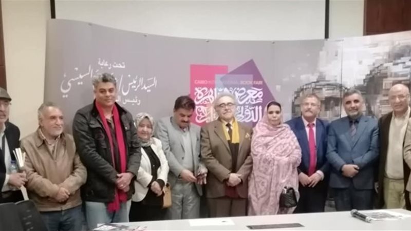 فعاليات جناح المجلس