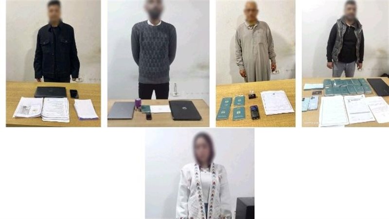 بوابة روز اليوسف