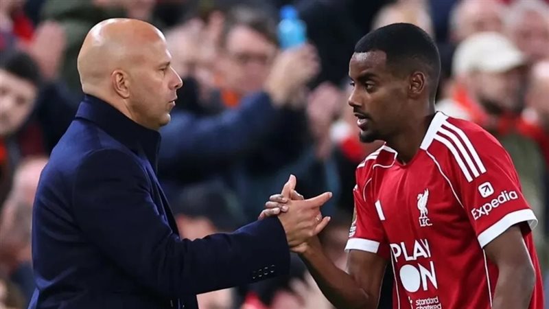 سلوت و إيزاك 