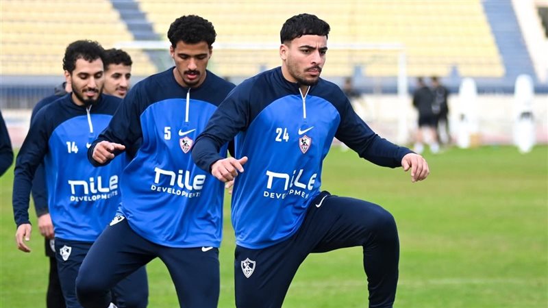الزمالك 
