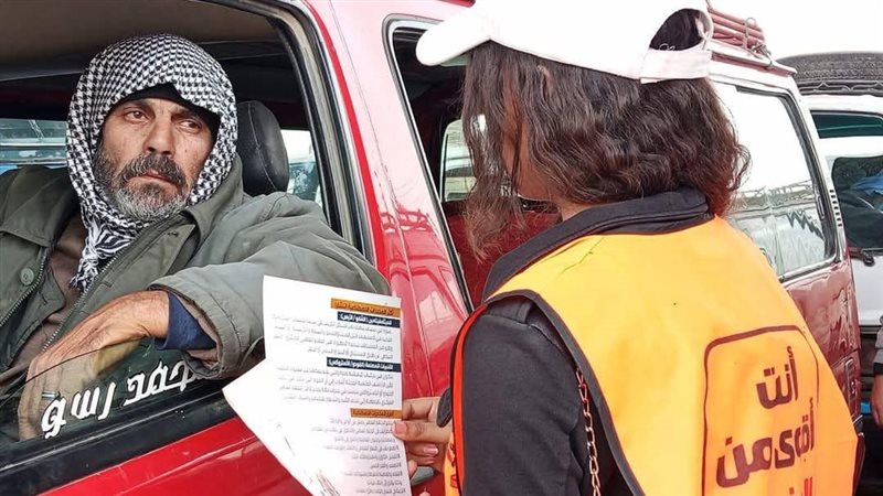 حملات توعية لمكافحة