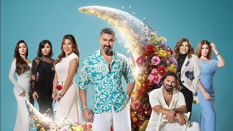 بوابة روز اليوسف