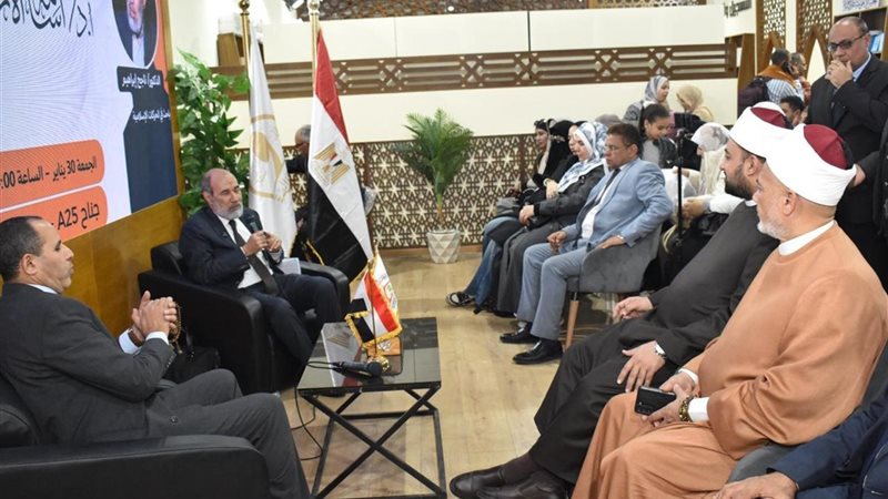 جانب من الحضور خلال