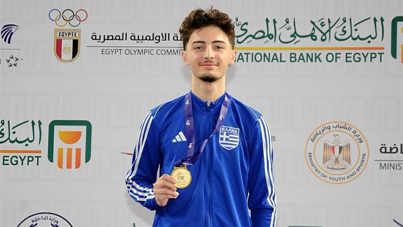 اليوناني فوتيو مينوس