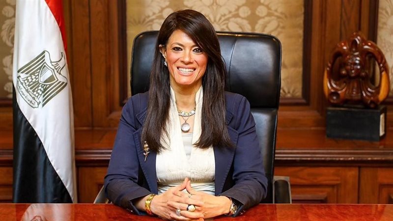 رانيا المشاط