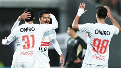 مواعيد مباريات الزمالك في شهر فبراير.. مواجهات حاسمة محليًا وأفريقيًا