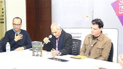 من الموسيقى إلى الرواية.. «الفن والمعرفة» يفتح أسئلة جوهرية بمعرض الكتاب