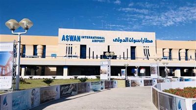 غدًا.. مطار أسوان الدولي يجري تجربة طوارئ واسعة لمواجهة حادث طائرة