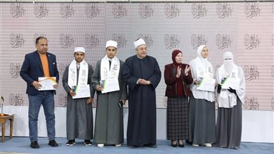 منطقة الوادي الجديد الأزهرية تحصد المركز الرابع في «نوابغ الأزهر»