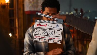 عمرو سعد عن مسلسل إفراج رمضان ٢٠٢٦: الطموح حلو