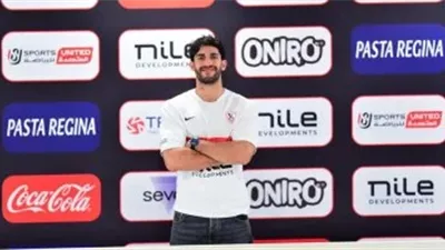 الزمالك يعلن تعاقده مع مهاب سليمان لاعب نادي الجزيرة لكرة اليد