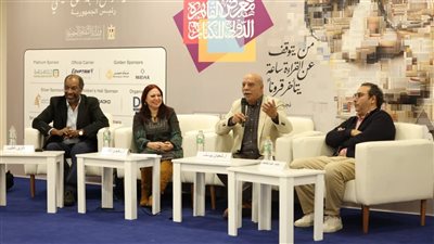 روائيون ونُقاد بمعرض الكتاب: نجيب محفوظ «مرجعية لا يمكن القفز عليها»