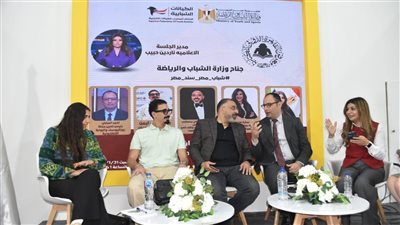 أحمد إمبابي: تمكين وتأهيل الشباب من أهم أولويات الدولة المصرية