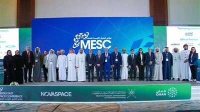 وكالة الفضاء المصرية تعرض رؤية مصر التنفيذية لقطاع الفضاء في الشرق الأوسط