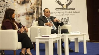 وزير الشؤون النيابية: الوعي الدستوري أساس المشاركة السياسية المسؤولة