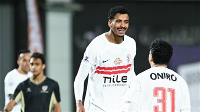 الزمالك يعلن قائمته لمواجهة المصري في الكونفدرالية الإفريقية