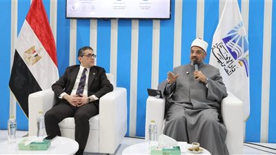 دار الإفتاء تعقد ندوة حول الفتوى والصحة النفسية في جناحها بمعرض الكتاب