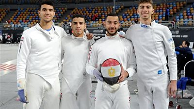 اليوم.. ختام منافسات كأس العالم لسيف المبارزة بالقاهرة