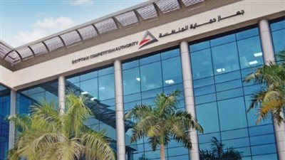 حماية المنافسة يطلق فعاليات الدورة الـ 14 من نموذج محاكاة الجهاز