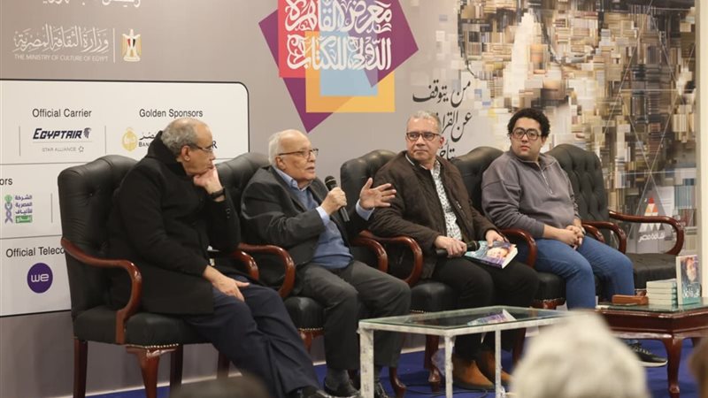 بوابة روز اليوسف