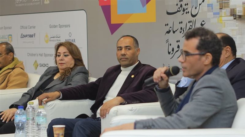 بوابة روز اليوسف