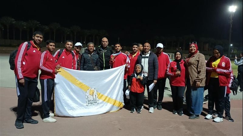 فريق جامعة أسيوط