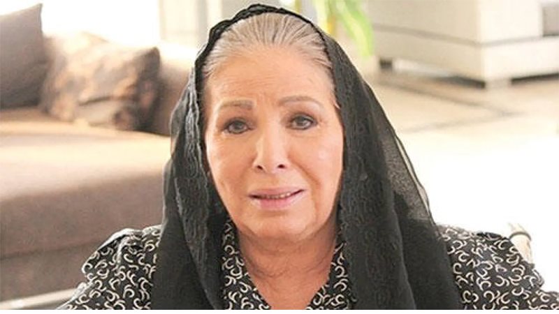  الفنانة القديرة