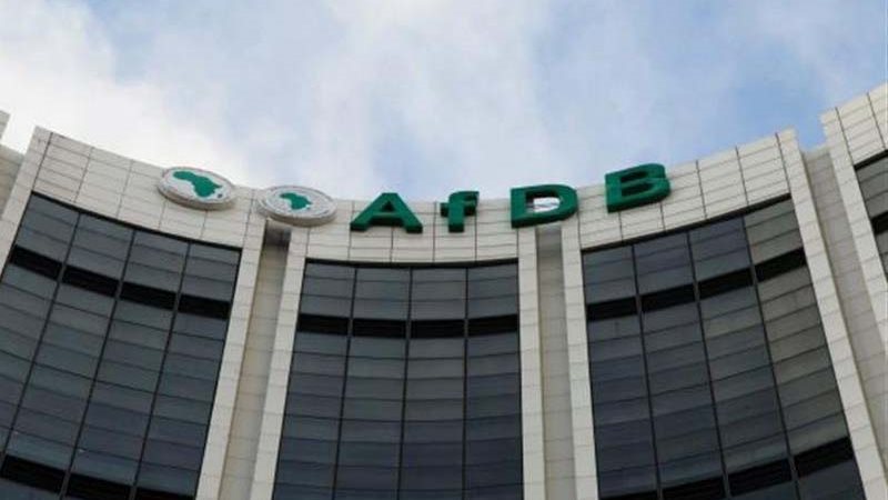  بنك التنمية الأفريقي