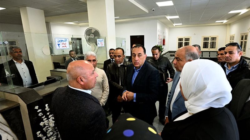 رئيس الوزراء في قرية