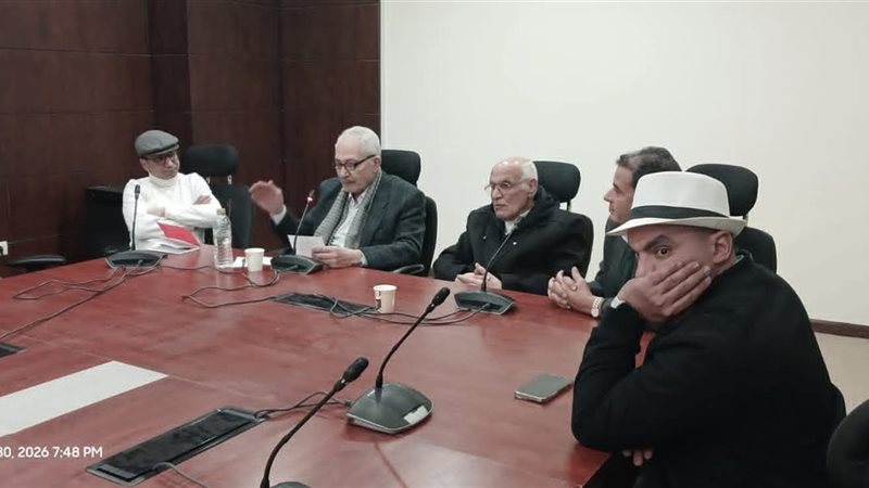 بوابة روز اليوسف