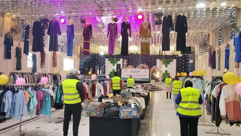 بوابة روز اليوسف