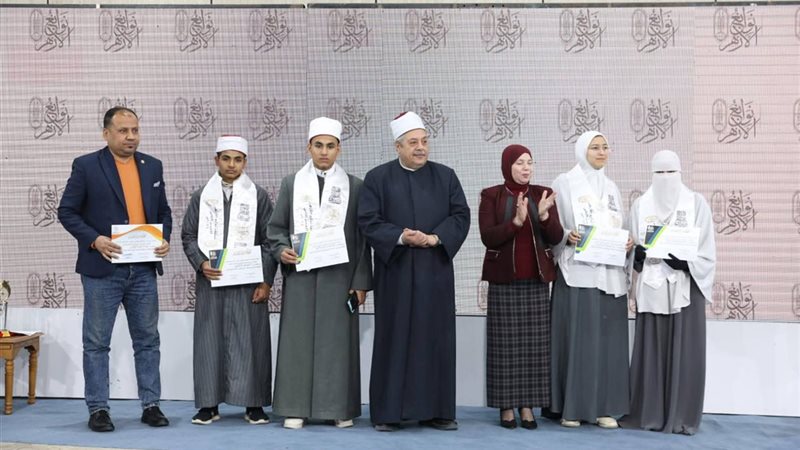 طلاب الوادي الجديد