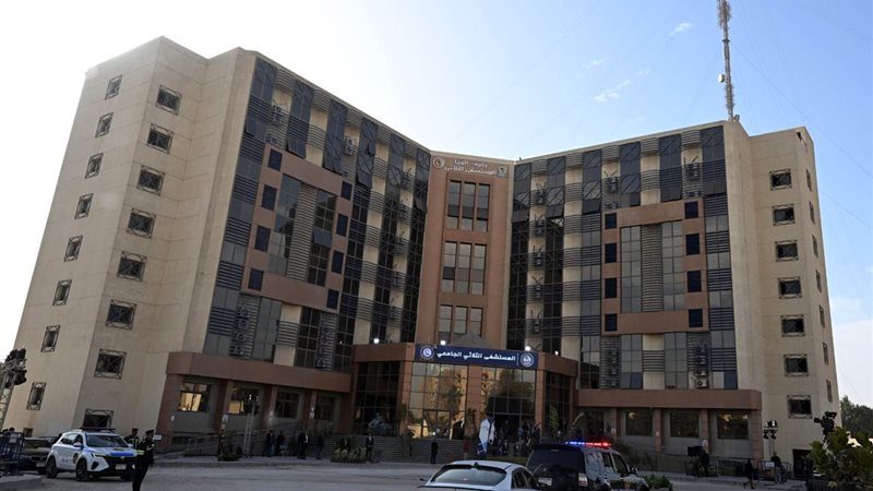 المستشفي الثلاثي