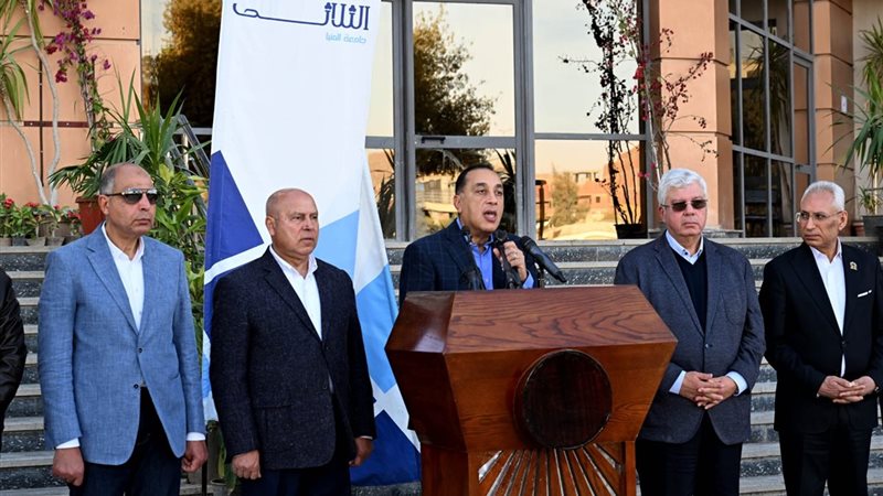 مدبولي خلال المؤتمر