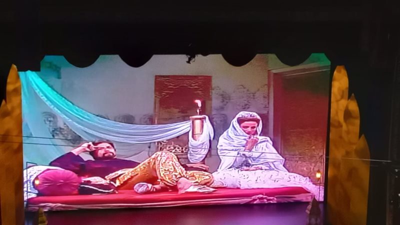 بوابة روز اليوسف