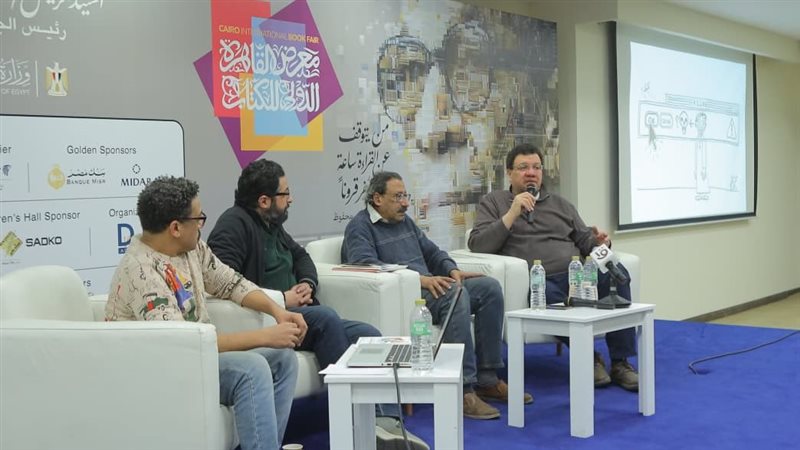 بوابة روز اليوسف